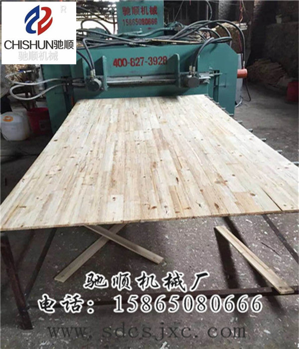 多边锯价格 多边锯价格